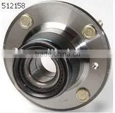 wheel hub (wheel hub bearing) 512158