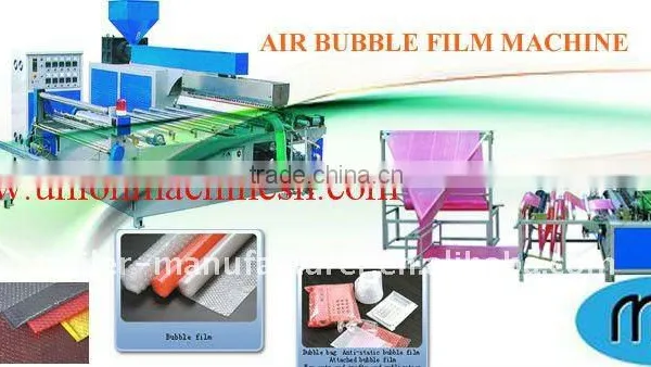 Auto Air Buddle Laminated Machine