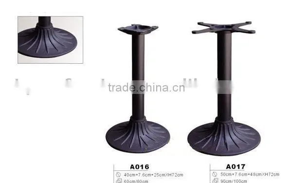 restaurant table base