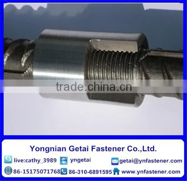 Steel Bar/rebar Connecting Sleeve China Made Carbon Steel photo-5