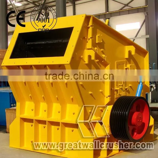 High Efficiency Impactor for Construction Crushing photo-4
