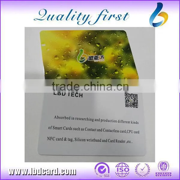 LBDZC03 RFID Access Control Card, Access Control RFID Card, Contactless Card photo-4