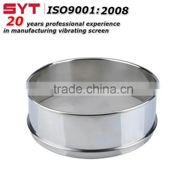 Vibrating Screen Mesh photo-3