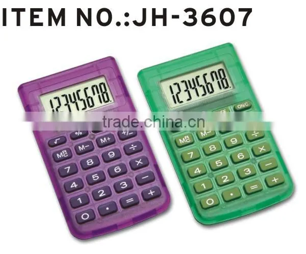 8 Digits Calculator, Digit Calculator, Scientific Calculator photo-4