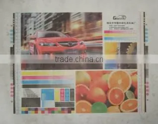 4 Colors Non Woven Roll Letterpress Flexo Printing Machine photo-5
