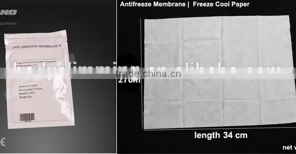 Wholesale 27x 34cm Cryo Pad Anti Freeze Cryolipolysis Antifreeze Membrane With Test Report photo-3