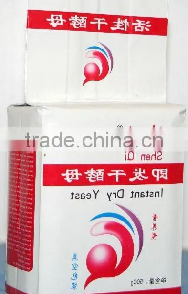 Bakery active dry Yeast for bread production