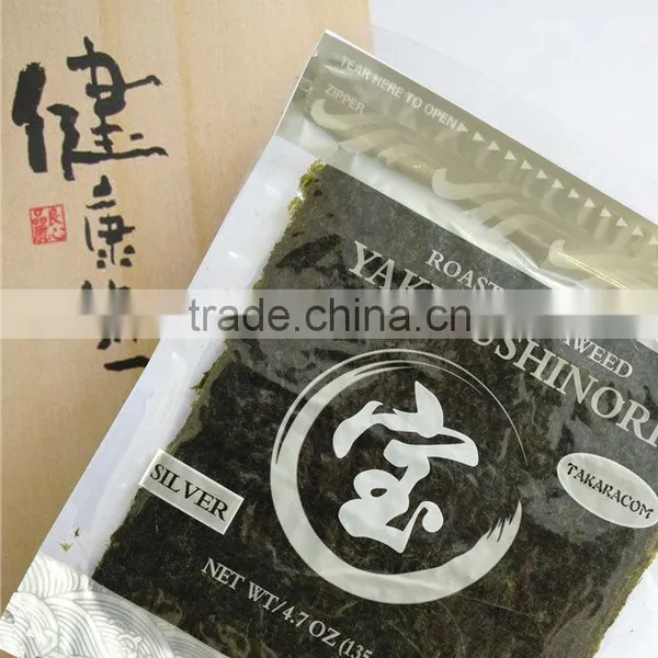 1.0 OZ Crispy Seafood Snack Roasted Green Laver photo-5