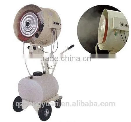 Mobile Disinfection Machine
