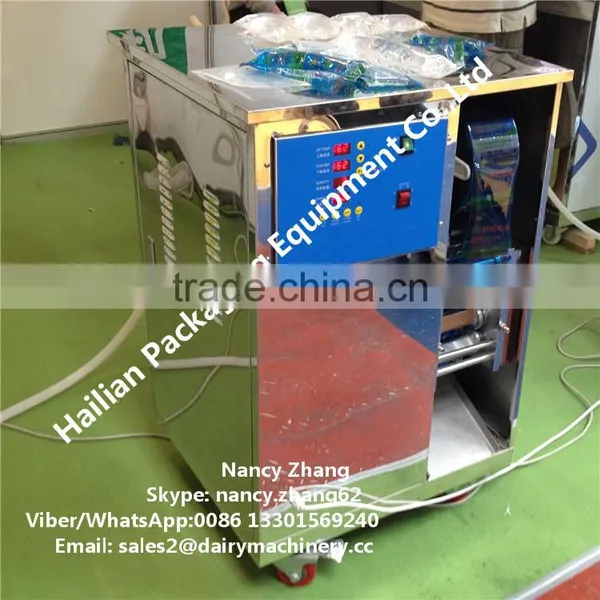 Electric Motor Packaging Machine Price photo-3