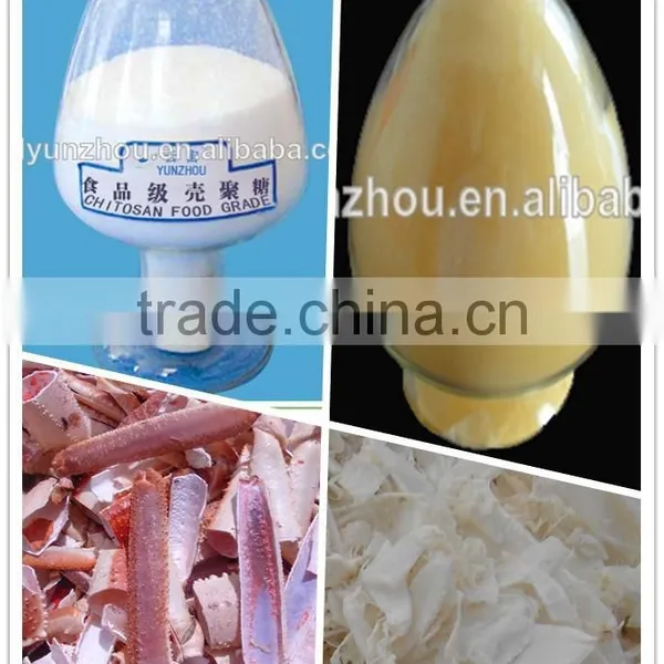 Chinese Supplier Fungicide Chitosan Oligosaccharide photo-2
