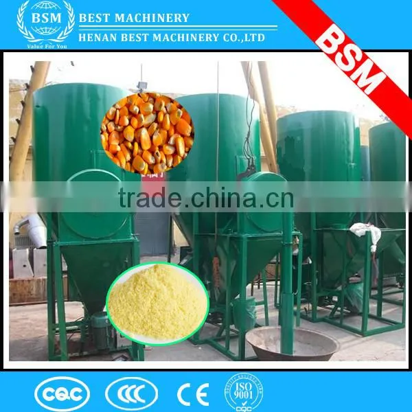 Animal Feed Mixing Machine/Poultry Feed Mixing Machine/Feed Mixer photo-5