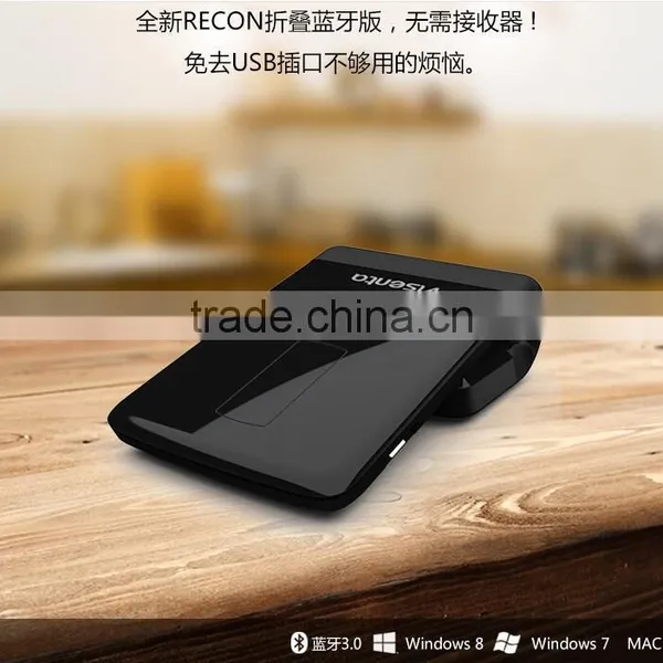 New Arrive Folding Bluetooth Wireless Laser Mouse Thin High-touch Office Gifts Portable Folding Wireless Mouse photo-2