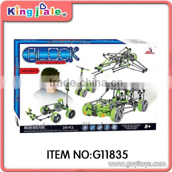 Plastic Toy Giant Plastic Building Blocks photo-4