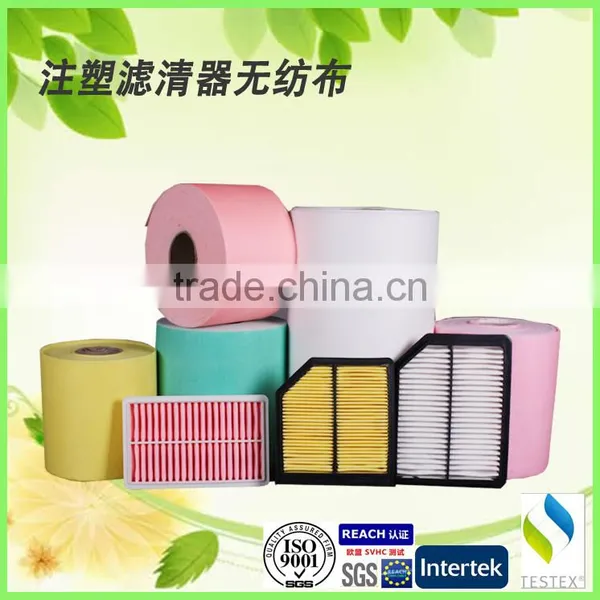 11EM-21041 Air Filter/Excavators Air Filter For HYUNDAI Air Filter Fabric Seller photo-4