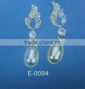Pearl Beads Earring as Jewelry