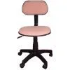 China (Mainland) Office Chair