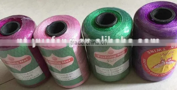 China Manufacturer Wear Resistant Spun Polyester Sewing Thread photo-3