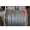 WIRE ROPE