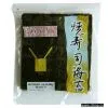 Roasted Seaweed (Yaki Sushi Nori)