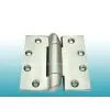 Hinge