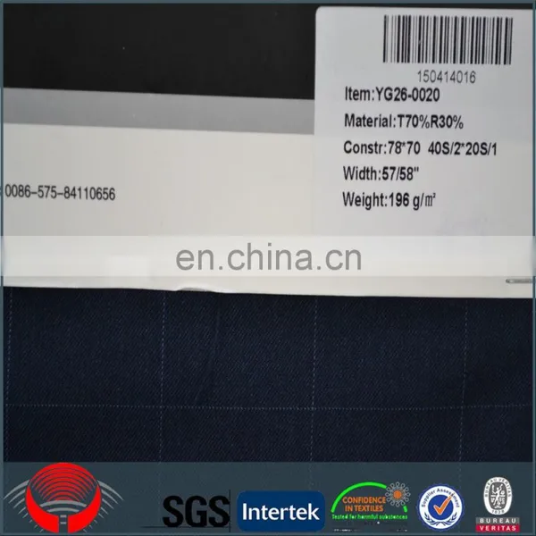 Wholesale School Uniform Plaid Fabric tr Plaid Fabric photo-6
