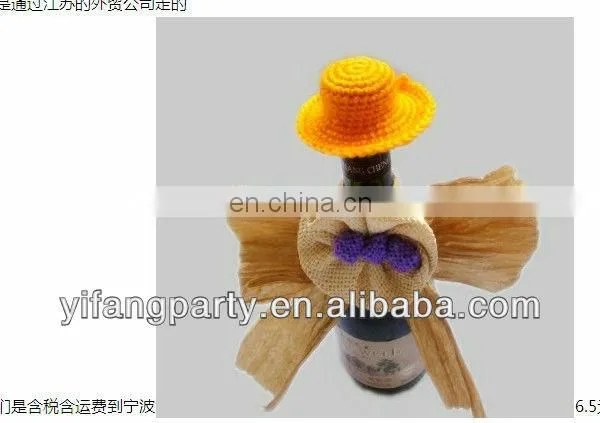 Tequila Wine Bottle Hat JPH14, Mini Sombrero Mexican Hat for Decoration of the Bottle