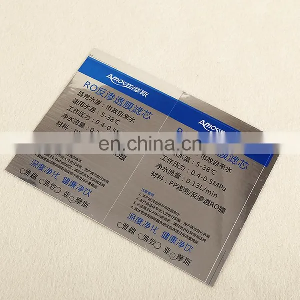 New Customized Logo Colorful PVC Stickers/durable Adhesive Sticker photo-2