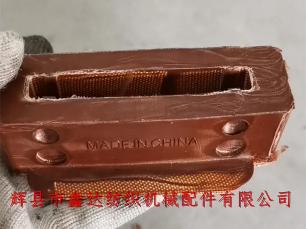 S6 Picker,S-6 Loom Picker,Textile Picking Knot photo-2
