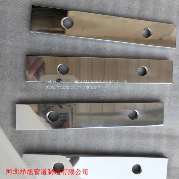 6063 Pure Aluminum Target Plate for Main Air Blowpipe photo-2