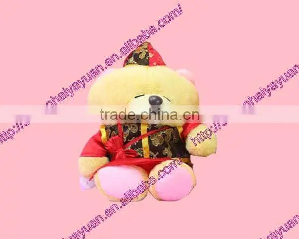Lovely Plush Sleeping Teddy Bear Costume