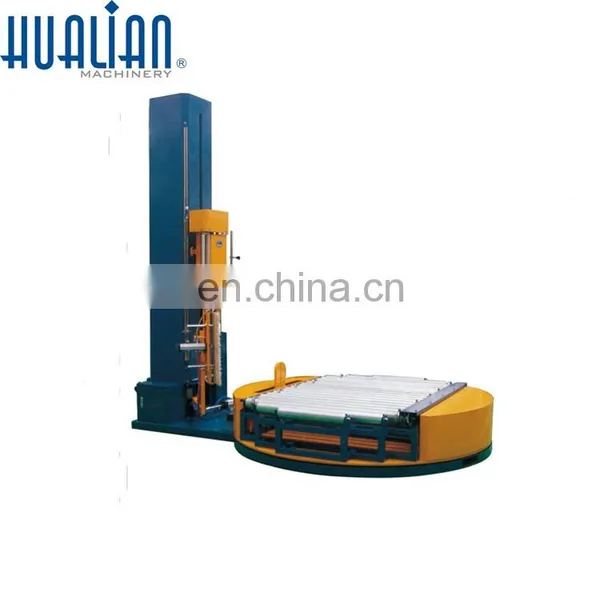 HL-2100Z HUALIAN Pallet Packaging Line photo-2