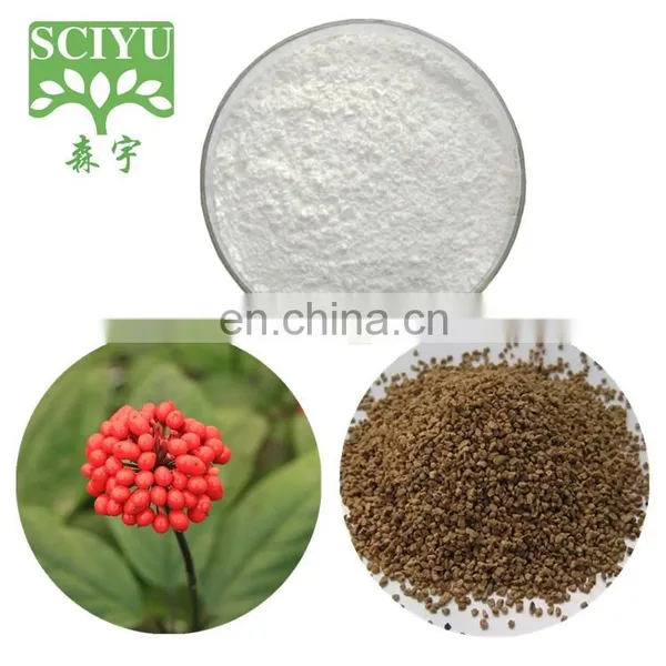 Fructus Evodiae Extract Evodiamine 95% 98% Powder photo-3