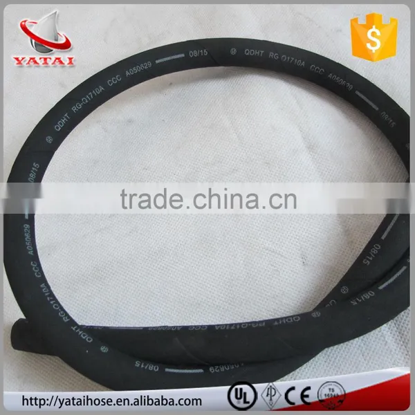Multipurpose Industrial Rubber Hose/Water Oil Air Steam Suction Discharge Hose photo-4