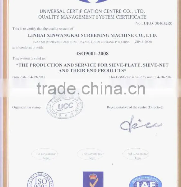 SS Screen for Tubular Centrifuge photo-5