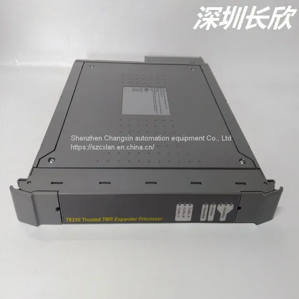 T8461 Communication interface triple ICS card module
