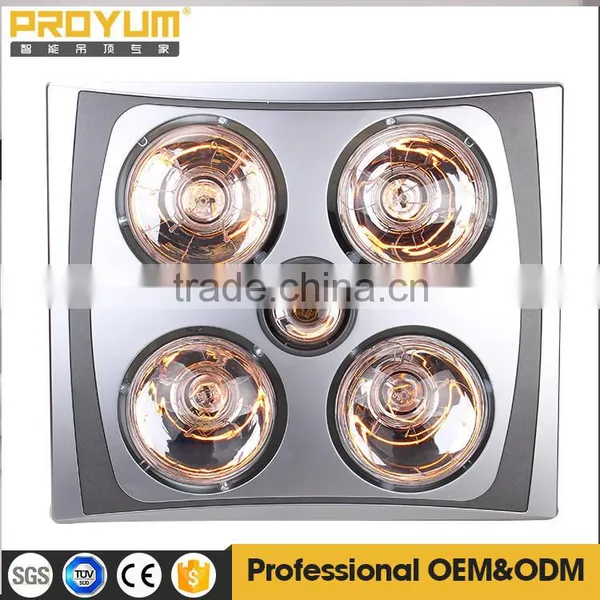 Ceiling Mounted Electric Golden Infrared Bathroom Heater Fan Heater Light 3 in 1 Quality Choice photo-5