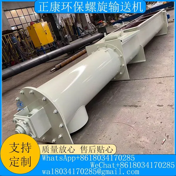 Screw Conveyor photo-4