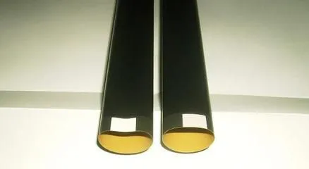 Fuser Film