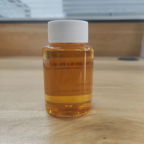 Methylbenzotriazole Derivative photo-2