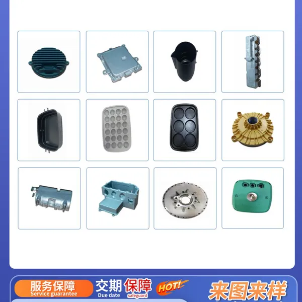 Shiny Custom Die-Casting Mould for Automotive & Aerospace & Home Appliances & Medical Industries, One-Stop Processing, Source Factory photo-2