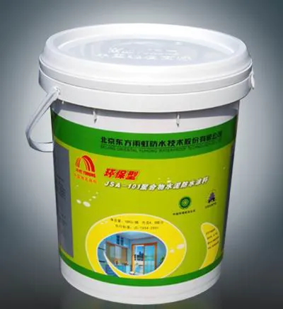 High Performance Polymer Adhesive