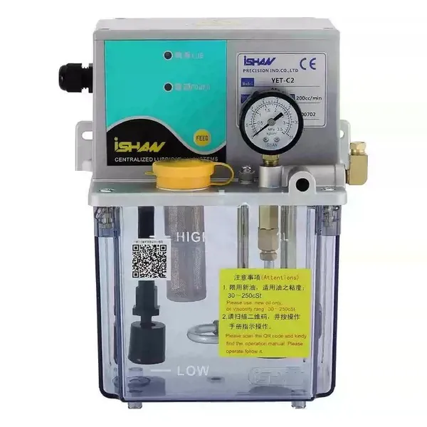 ISHAN Yuxiang Volumetric Electric Oil Injector YET-C2/C2P2 With External PLC Control Type photo-5