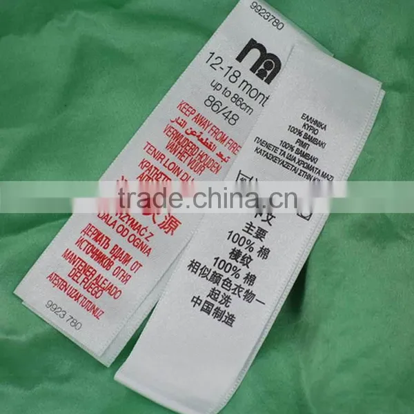 Cost Price Discount Printed Ribbon Neck Label photo-2