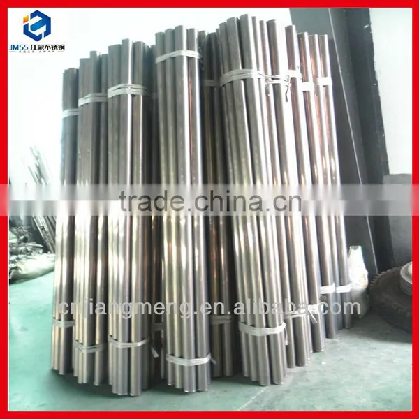 Stainless Steel Tube Steel Price per kg