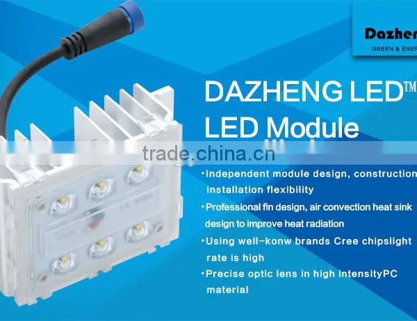 High Brightness IP67 Led Module for Street Light 15W photo-4