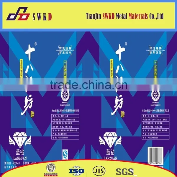 Printing And Lacquered Tinplate for Food Canning photo-5
