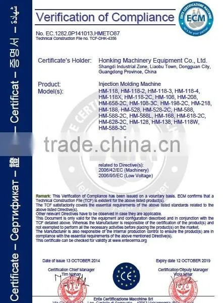 Rotary 20 Station Single Color Shoe Sole Injection Molding Machine photo-6
