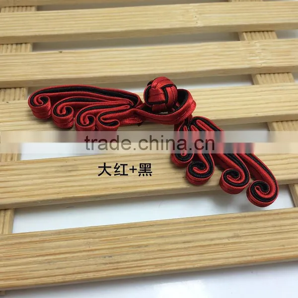 Sedex Audited Factory 2 Pillar Chinese Knot Frog Closure Button photo-4