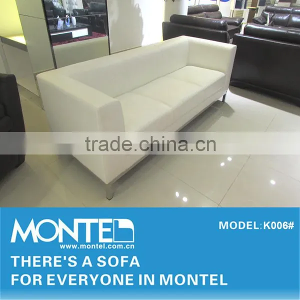 Hotel Waiting Leather Chair K006# photo-5
